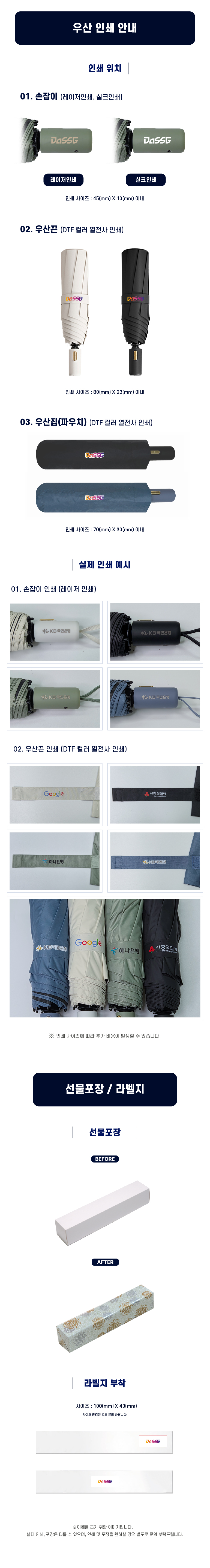F120260116114215.jpg
